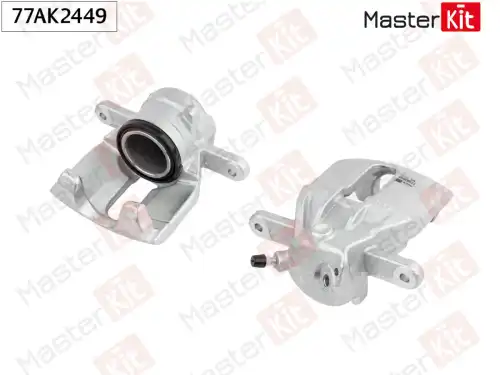 Суппорт тормозной MASTERKIT 77AK2449