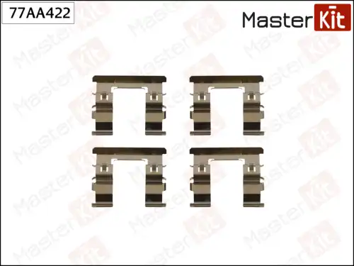 Комплект установочный тормозных колодок 77AA422 MASTERKIT