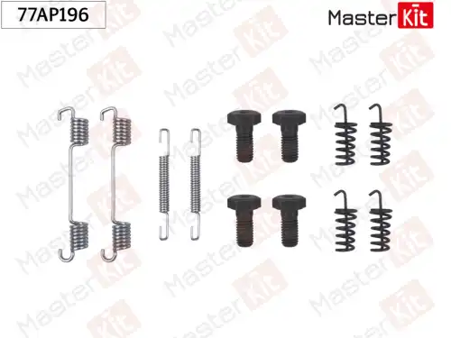 р/к торм.колодок задних! MB W201/W168/W169/W202/W124/W210/Vito/Viano 83> 77AP196 MASTERKIT