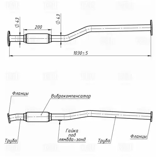 труба приемная! Hyundai Elantra 1.6i00> ERP 0812 TRIALLI