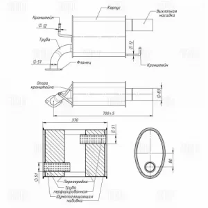 глушитель! задняя часть правый Mazda 6 2.0-2.5 07> EMM 0376 TRIALLI