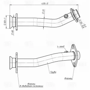 ERP 0121 Труба приемная для а/м Mitsubishi Outlander (12-) 2.0i/2.4i (алюм. сталь) (ERP 0121) ERP 01 TRIALLI
