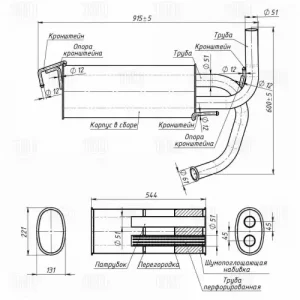 Глушитель для а/м Suzuki SX4 (06-) 1.6i осн. (алюм. сталь) (EMM 0367) TRIALLI