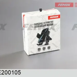 зарядное устройство!беспроводное! FAE200105 FENOX