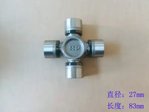 Крестовина кардана HAVAL 2201300K00A1