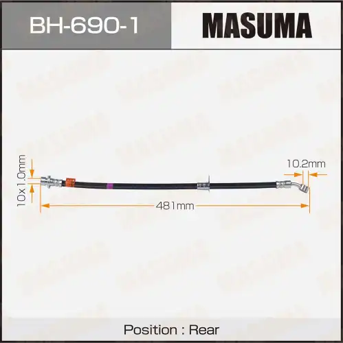 Тормозной шланг BH-690-1 MASUMA