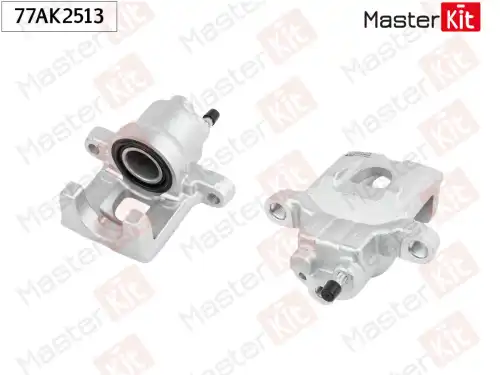 Суппорт тормозной MASTERKIT 77AK2513