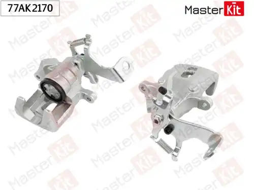 Суппорт тормозной MASTERKIT 77AK2170