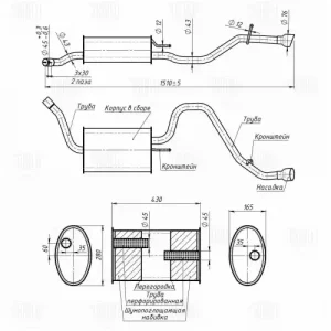 Глушитель для ам 30 07 1.41.6 хэтчбек осн. алюм. стал EMM4016 TRIALLI