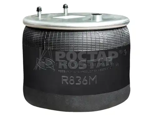 Пневмоподушка ROSTAR R836DF10