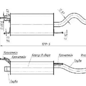Глушитель для а/м Toyota Land Cruiser 100 (98-) 4.2d доп. (резонатор) (алюм. сталь) (EAM 03 EAM 0352 TRIALLI