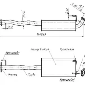 Глушитель для а/м Toyota Land Cruiser 90 (96-) 3.0d доп. (резонатор) (алюм. сталь) (EAM 035 EAM 0353 TRIALLI