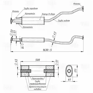 EAM 1405 Глушитель для а/м Nissan Tiida (04-) 1.6i доп. (резонатор) (алюм. сталь) (EAM 1405) TRIALLI