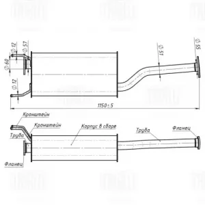 резонатор глушителя! алюм. сталь SsangYong Kyron 05> EAM 1704 TRIALLI