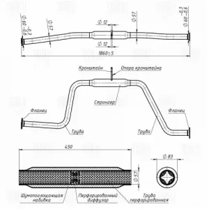 средняя часть глушителя !алюминизированная сталь T21-1203310 Chery Tiggo FL 2.0i13> EAM 2716 TRIALLI