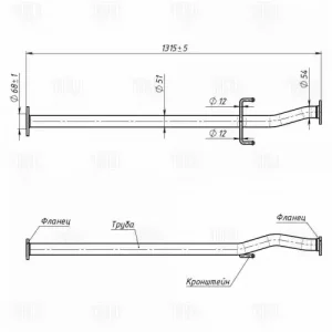 Труба перех. для а/м Mitsubishi L200 (06-) 2.5d (алюм. сталь) (ECP 0121) TRIALLI