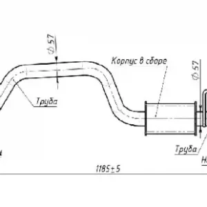 глушитель! SsangYong Rexton 2.7d 06> EMM 0362 TRIALLI