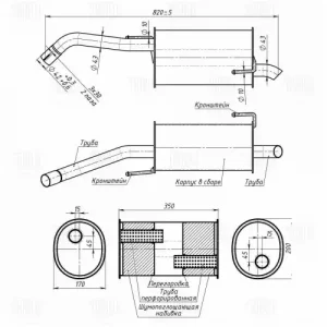 Глушитель для а/м Nissan Note (06-) 1.4i осн. (алюм. сталь) (EMM 0525) TRIALLI