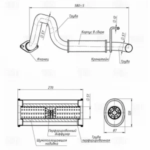 глушитель! SsangYong Korando 2.3d 95> EMM 0701 TRIALLI
