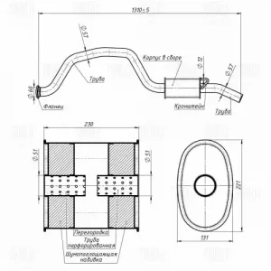 Глушитель для а/м SsangYong Actyon/Kyron (05-) 2.0i осн. (алюм. сталь) (EMM 1704) TRIALLI