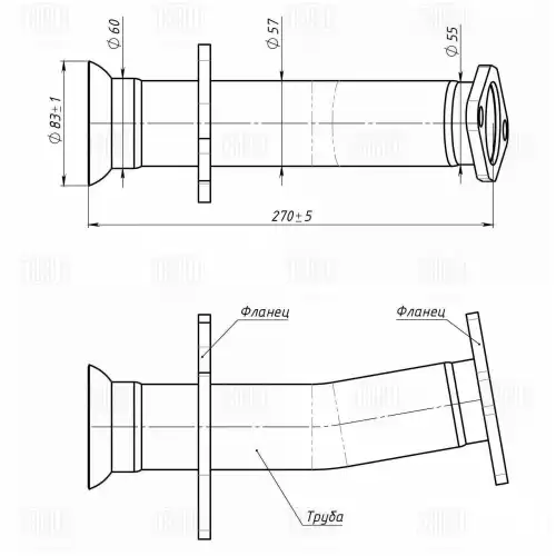 труба глушителя прямая! D57 L270 Mitsubishi Outlander 2.0i/2.4i 12> ERP 0120 TRIALLI