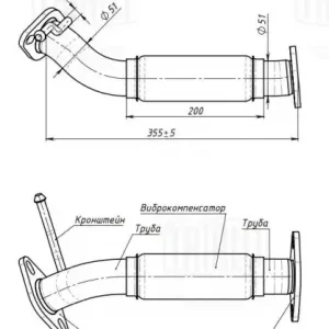 ERP 0360 Труба приемная для а/м Hyundai Elantra (06-) 1.6i (алюм. сталь) (ERP 0360) TRIALLI