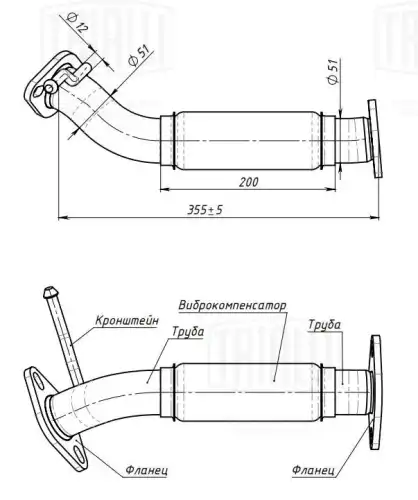 ERP 0360 Труба приемная для а/м Hyundai Elantra (06-) 1.6i (алюм. сталь) (ERP 0360) TRIALLI