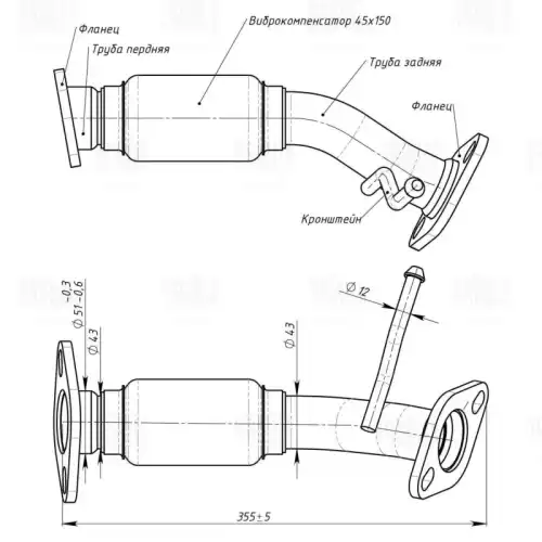 ERP 0803 Труба приёмная для а/м Kia Ceed (07-) 1.4i/1.6i (алюм. сталь) (ERP 0803) TRIALLI