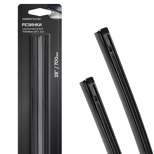 резинки стеклоочистителя! PRO 700х8мм (28') 2шт в блистере AWBREF70008K AIRLINE