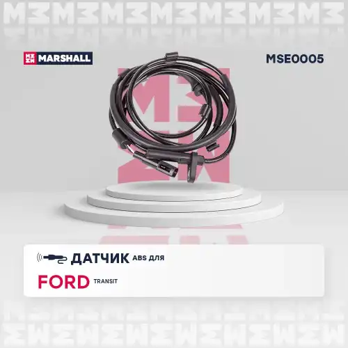 Датчик ABS MARSHALL MSE0005