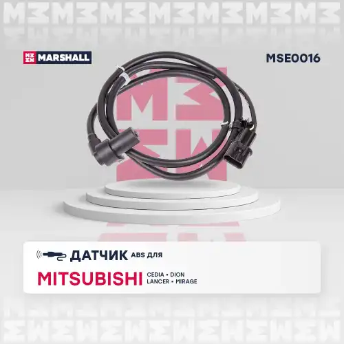 Датчик ABS MARSHALL MSE0016