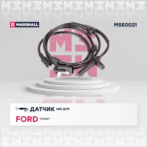 Датчик ABS MARSHALL MSE0021