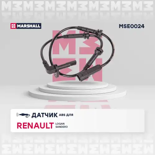 Датчик ABS MARSHALL MSE0024