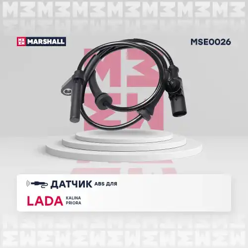 Датчик ABS MARSHALL MSE0026