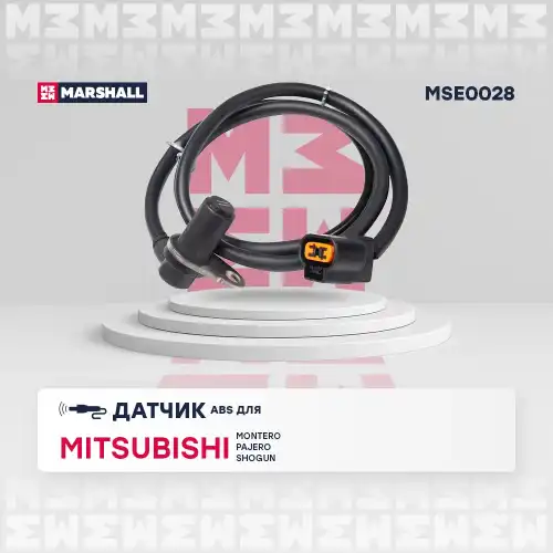 Датчик ABS MARSHALL MSE0028