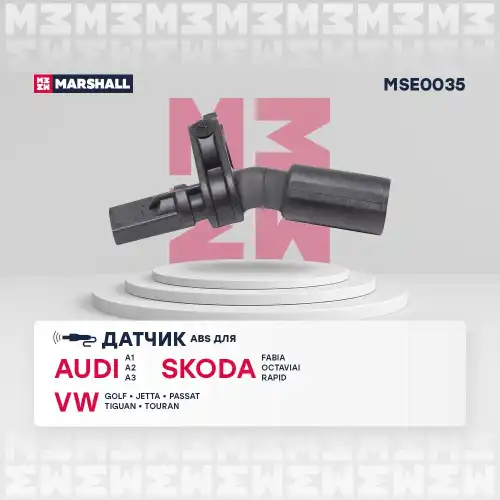 Датчик ABS MARSHALL MSE0035