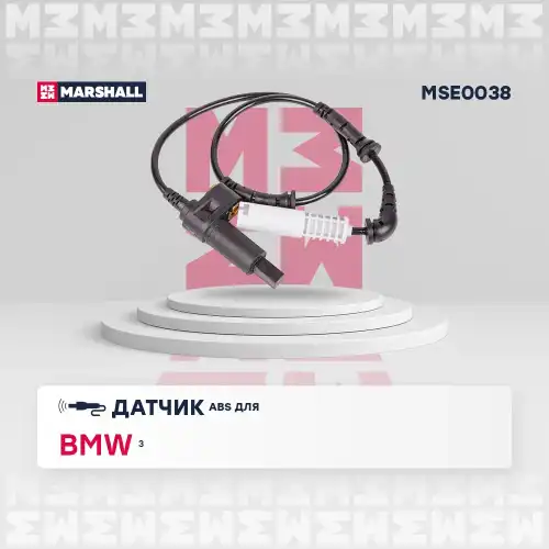 Датчик ABS MARSHALL MSE0038