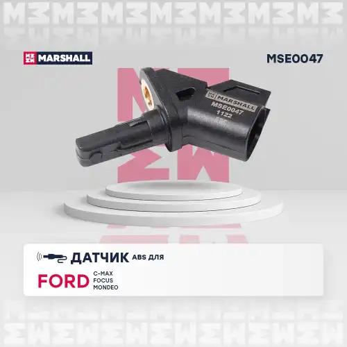 Датчик ABS MARSHALL MSE0047