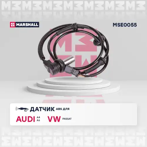 Датчик ABS MARSHALL MSE0055