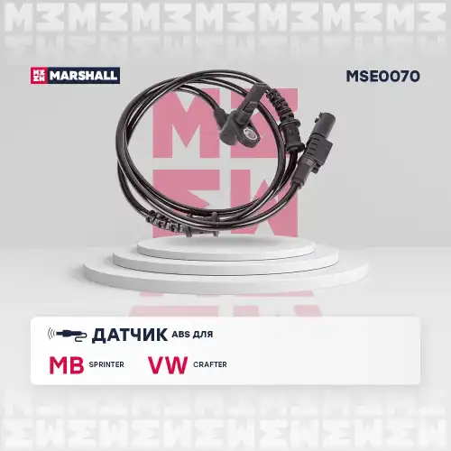 Датчик ABS MARSHALL MSE0070