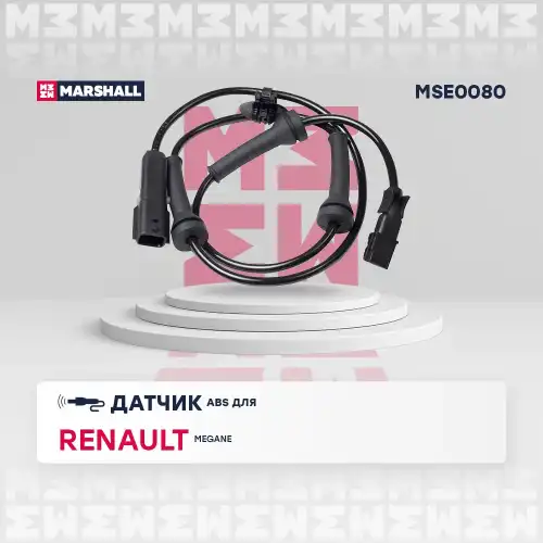Датчик ABS MARSHALL MSE0080