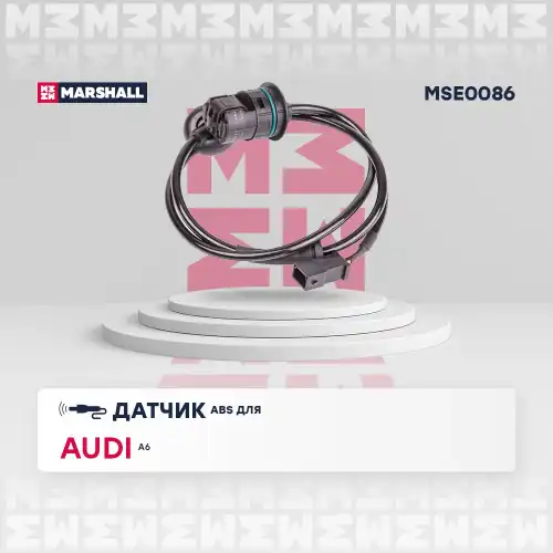 Датчик ABS MARSHALL MSE0086