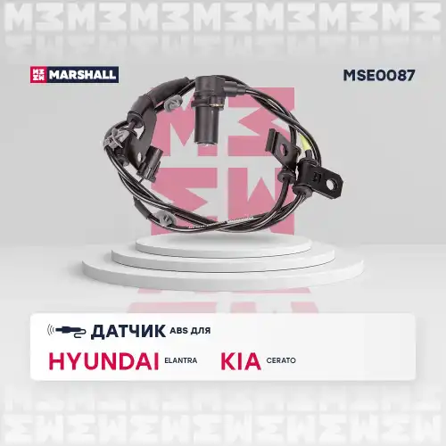 Датчик ABS MARSHALL MSE0087