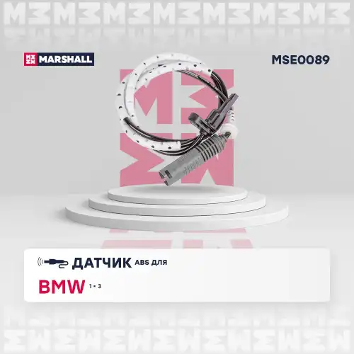 Датчик ABS MARSHALL MSE0089