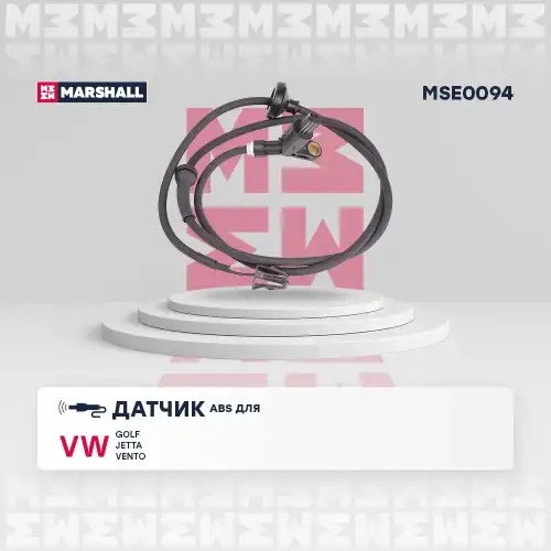Датчик ABS MARSHALL MSE0094