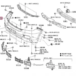 Ходовые огни TOYOTA / LEXUS 5211960994