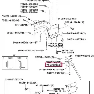 брызговик задний лев.!Toyota Land Cruiser J120 02-09 7662660170F0 TOYOTA / LEXUS