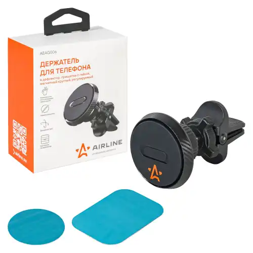 держатель для телефона! в дефлектор прищепка с гайкой магнитный круглый регулируемый AEAG006 AIRLINE