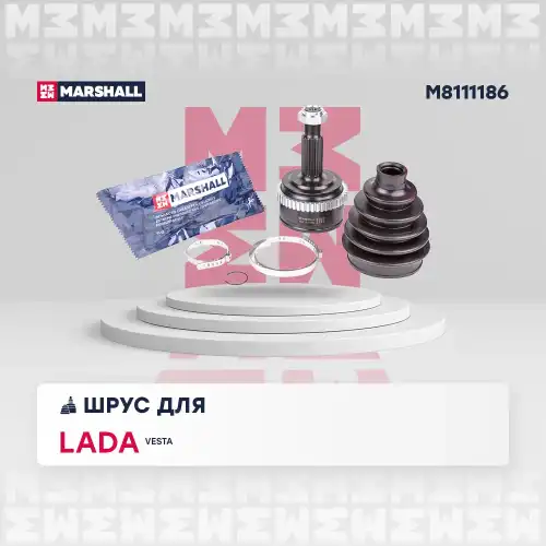 ШРУС наружный MARSHALL M8111186