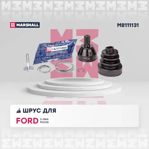 ШРУС наружный MARSHALL M8111131